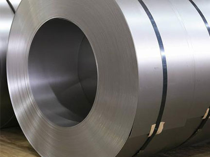 Cold rolled steel coils