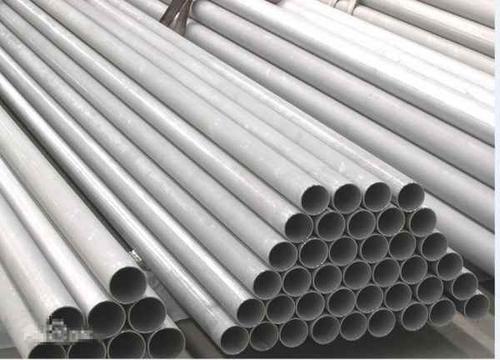industrial stainless steel seamless pipes