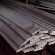 flat-rolled steel